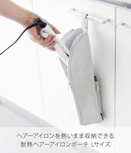 耐熱ヘアーアイロンポーチ 2