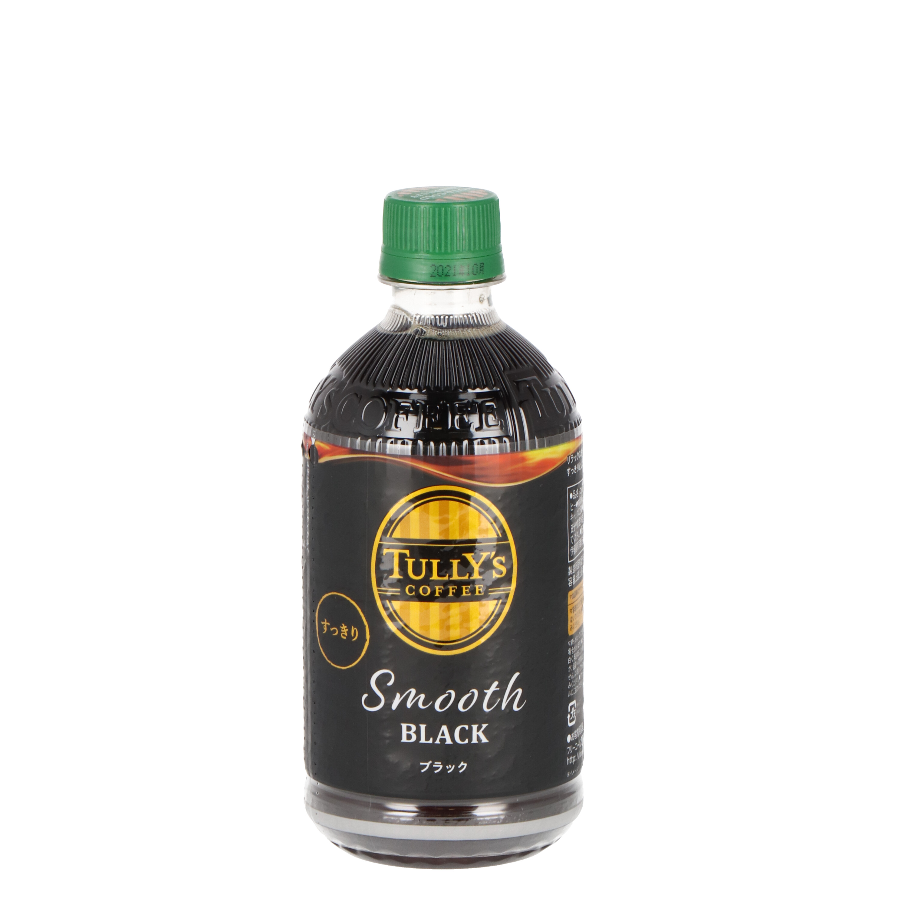 伊藤園 タリーズコーヒー Smooth Blackを全21商品と比較！口コミや評判を実際に飲んでレビューしました！ | mybest