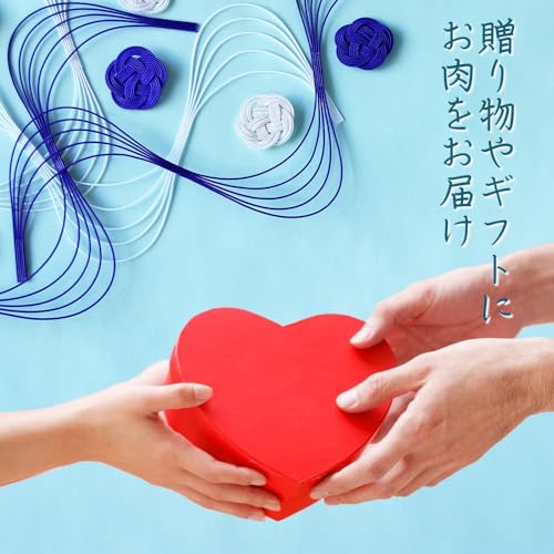 馬刺し赤身 2