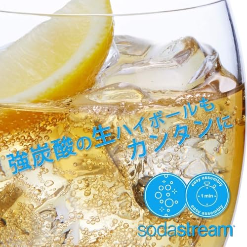 SPIRIT（スピリット）特別パッケージ 9