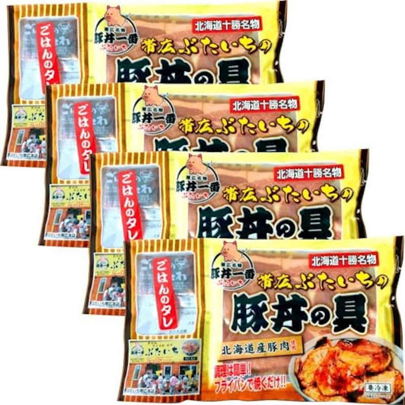 豚丼の具 1