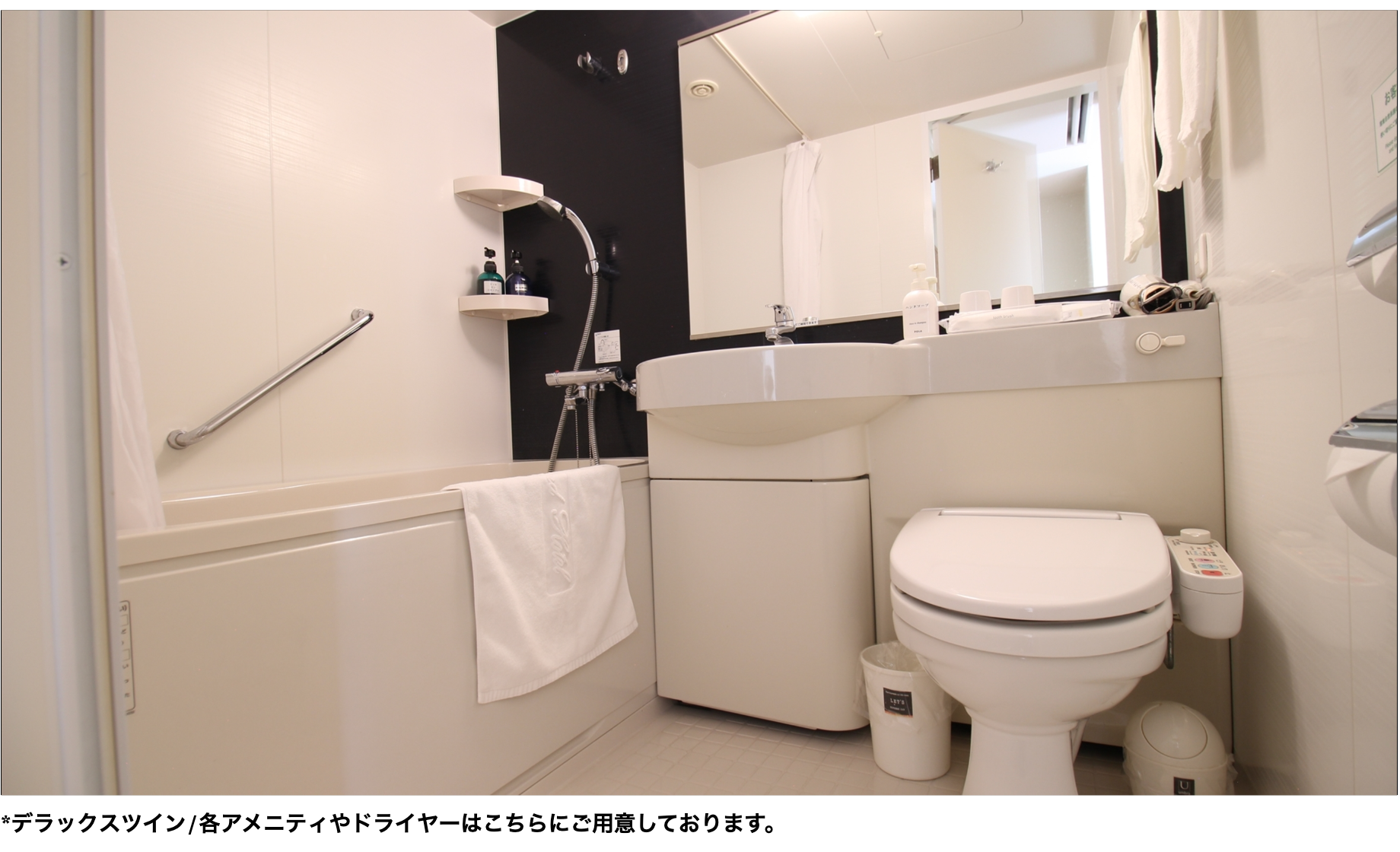 トーヨーグランドホテル 14