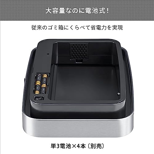 ヒマラヤ 充電式センサービン 7