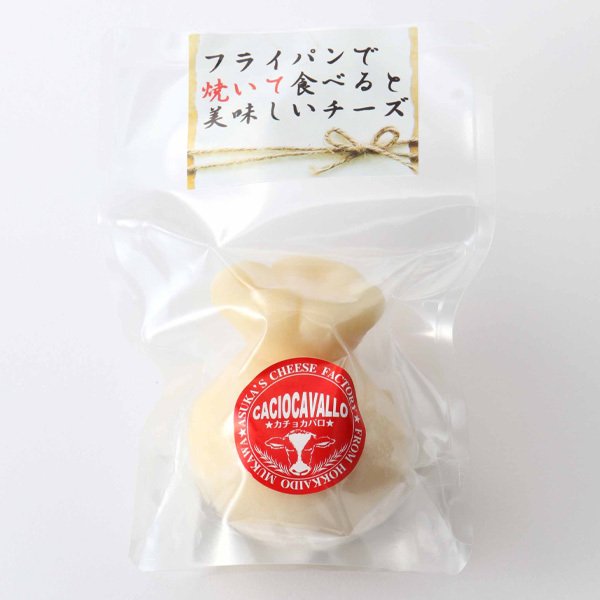 カチョカバロ 1