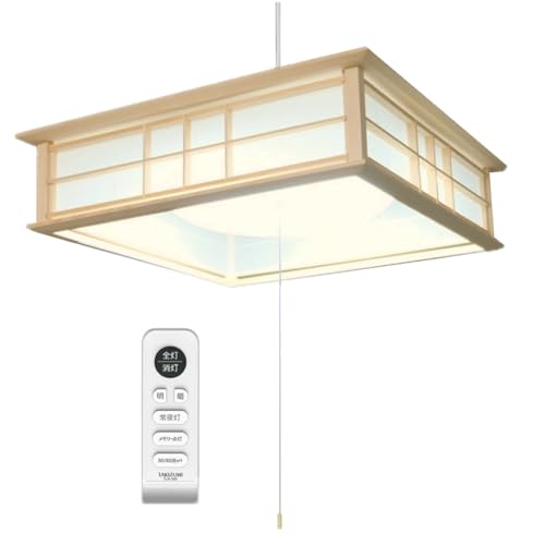 LEDペンダントライトのおすすめ人気ランキング【2026年8月】 5