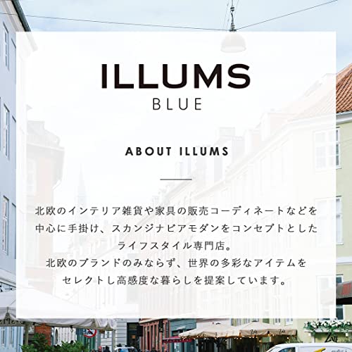 ILLUMS ギフトカタログ コペンハーゲンコース 3