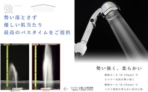 amane ストップレバー クロムメッキ 4