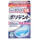 Haleon シャインホワイト 1