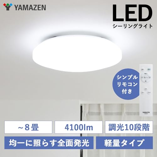 LEDシーリングライト 2