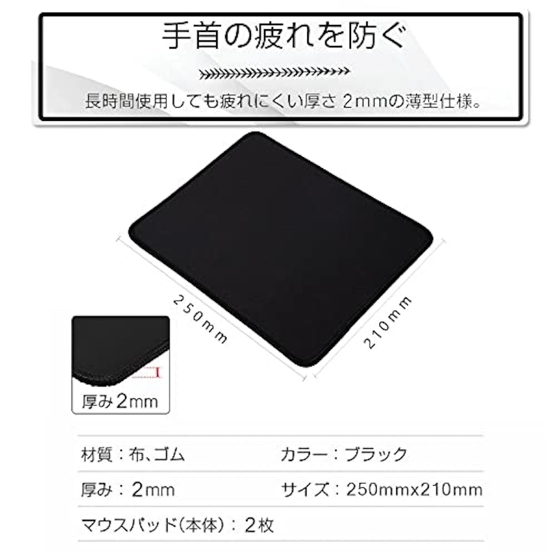 22年 ゲーミングマウスパッドのおすすめ人気ランキング131選 Mybest 22年 ゲーミングマウスパッドのおすすめ人気ランキング131選 Mybest