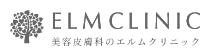 エルムクリニック麻布院 アイラインアートメイク 1
