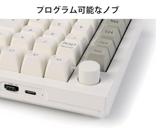 QMK カスタム ナンバー パッド 4