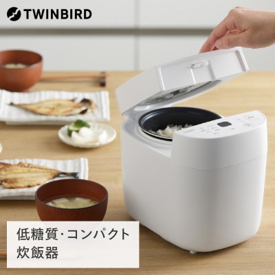 ツインバード  マイコン炊飯ジャー 1