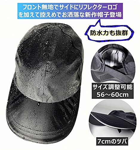 22年 レインキャップのおすすめ人気ランキング21選 Mybest