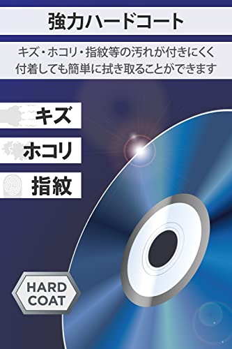 BD-RE  50枚入り 4