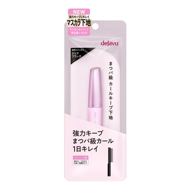 ラッシュカールキーパー 1