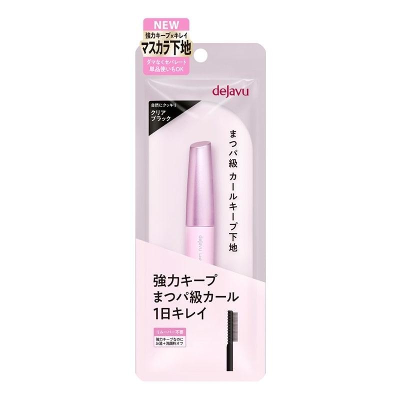 ラッシュカールキーパー 1