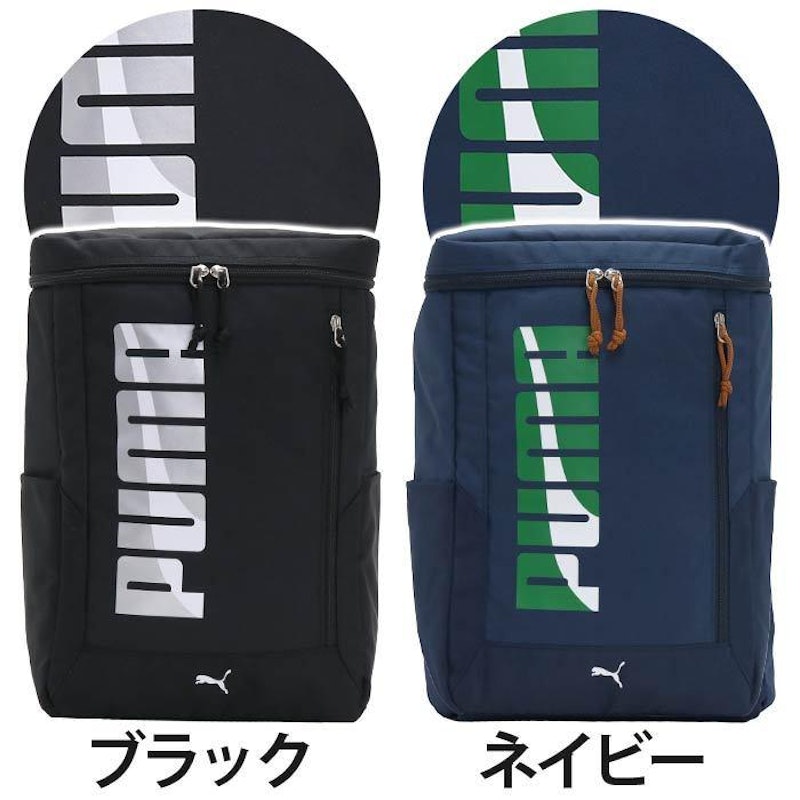 エイダン ラウンドリュック 9