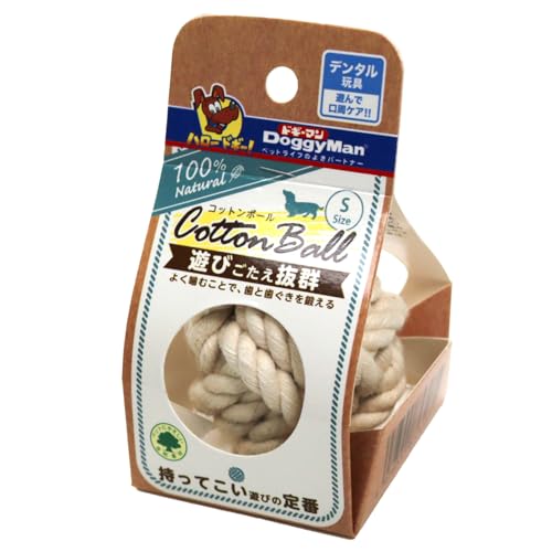 コットンボール 2