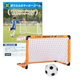 ミニサッカーゴールのおすすめ人気ランキング【折りたたみ式も!2026年9月】 4
