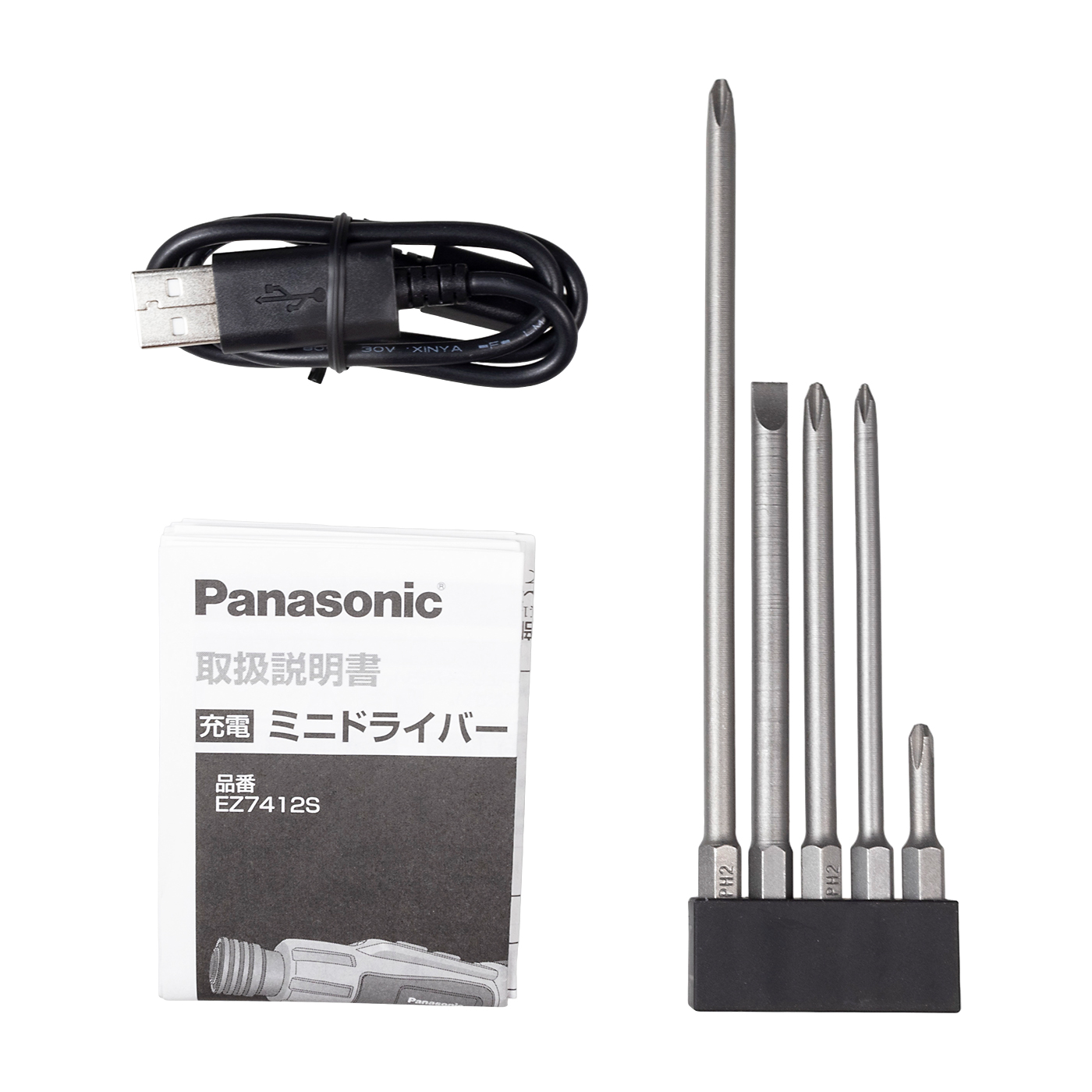 充電ミニドライバー miniQu 4