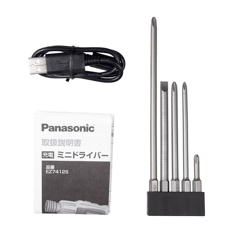 充電ミニドライバー miniQu 4