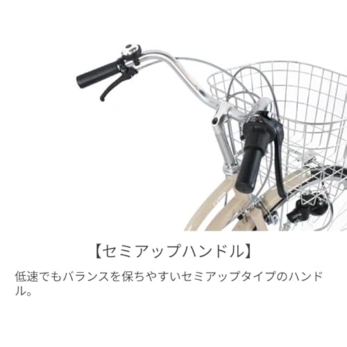 シティサイクル 3