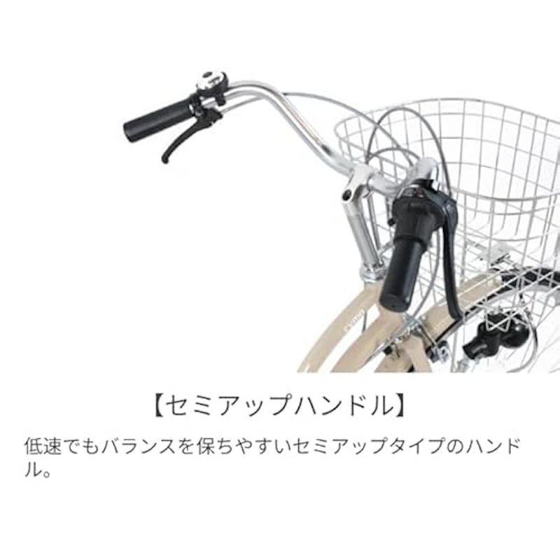 シティサイクル 3