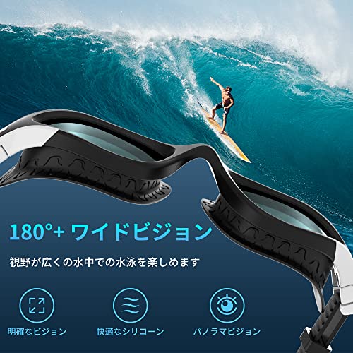 水泳ゴーグル 6