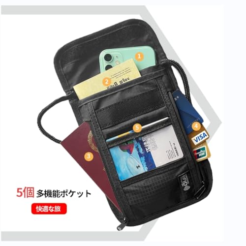 パスポートケース  4