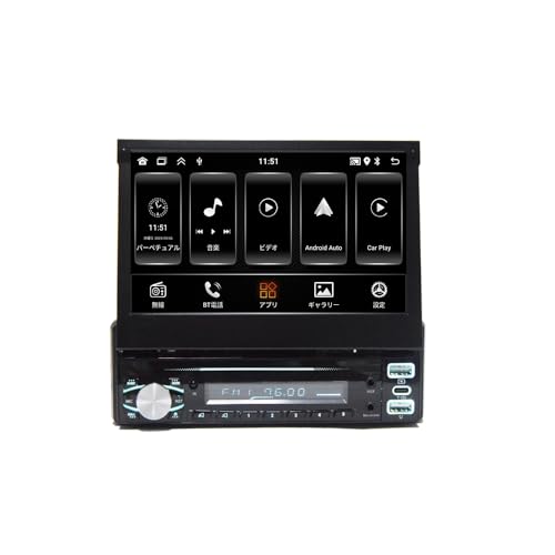 1DINカーナビ 7インチインダッシュモニター＋バックカメラ 1