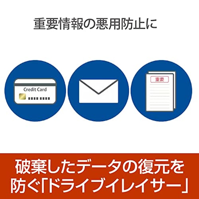 おまかせ引越 Suite 7