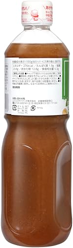 チョレギサラダドレッシング 3