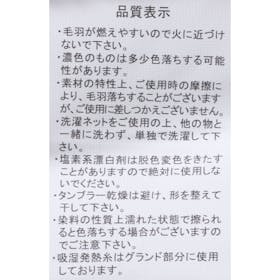 AQUA mofua プレミアムヒートマイクロファイバー毛布の口コミ・評判を元に検証してメリット・デメリットを徹底レビュー 4