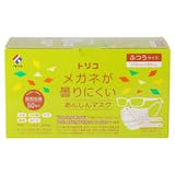 メガネが曇りにくいマスクのおすすめ人気ランキング【2026年6月】 4