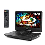 WizzのポータブルDVDプレーヤーのおすすめ人気ランキング【2026年7月】 5