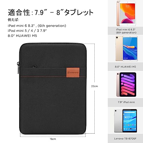 Tablet Laptop Sleeve 8 2