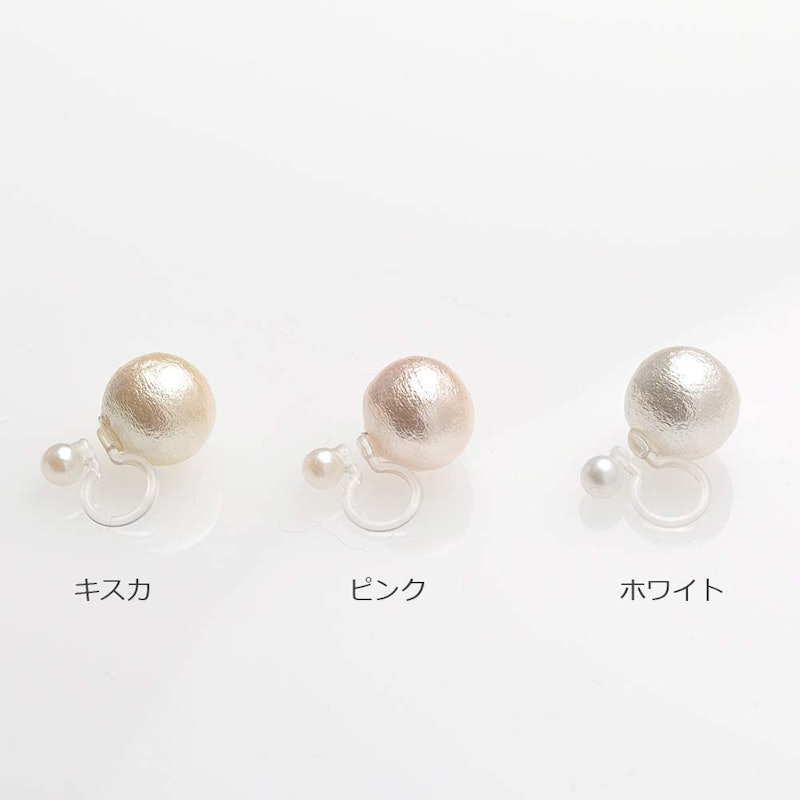 ノンホールピアス 5