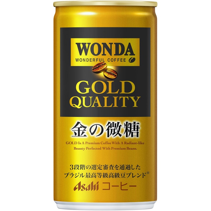 金の微糖 1