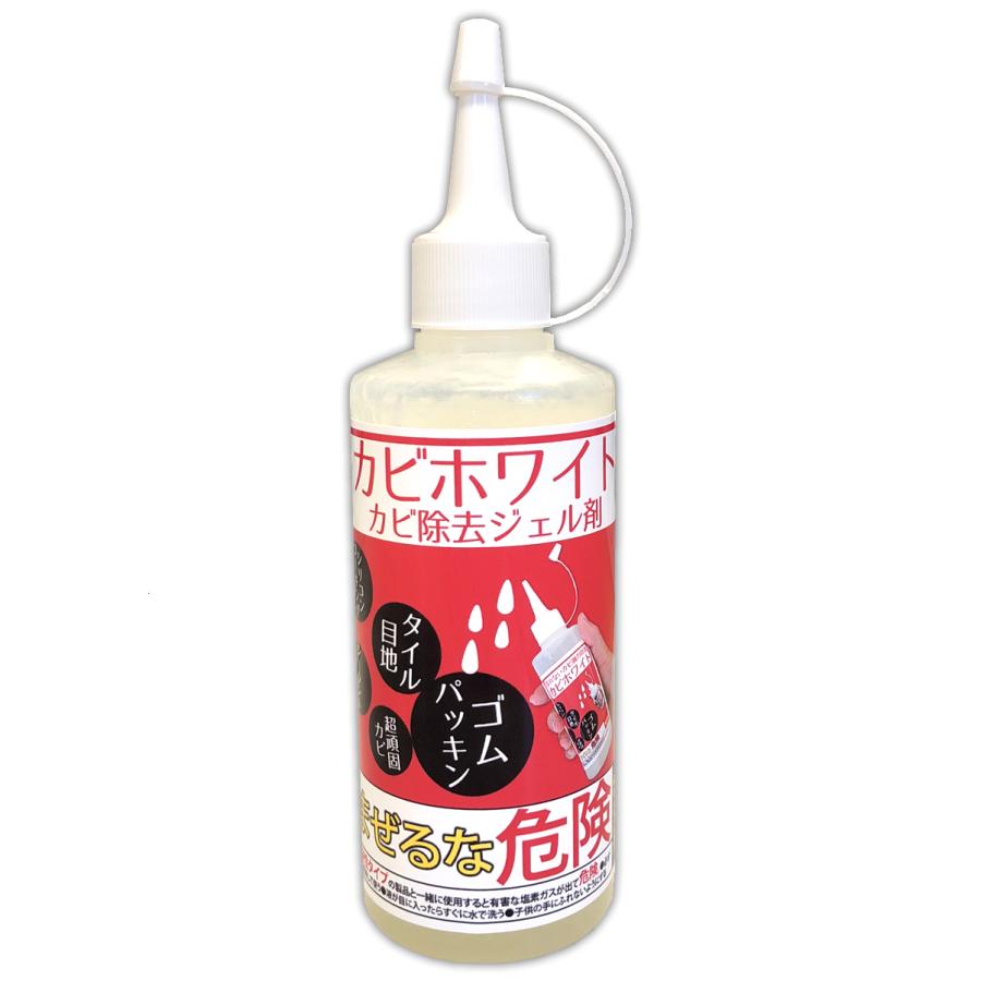 カビホワイト カビ除去ジェル剤 1