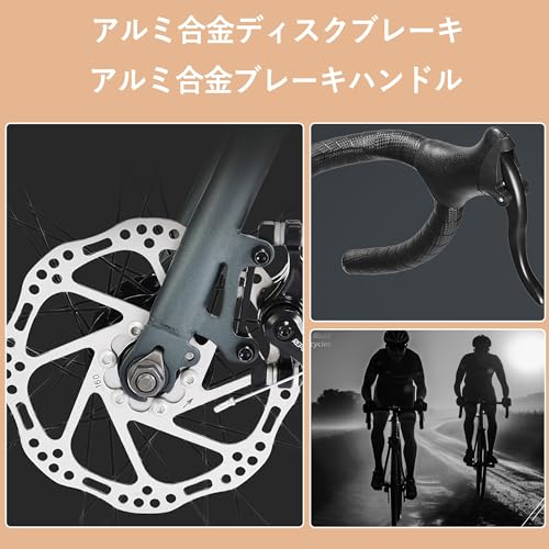 ロードバイク 7