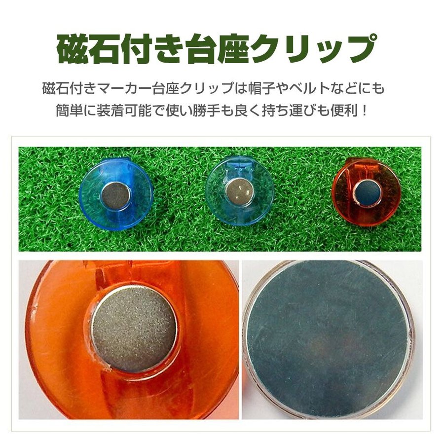 ゴルフ  水平器マーカー 2