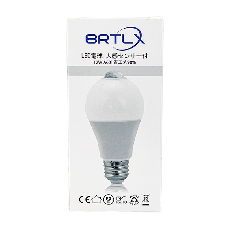 LED電球 人感センサー付 1