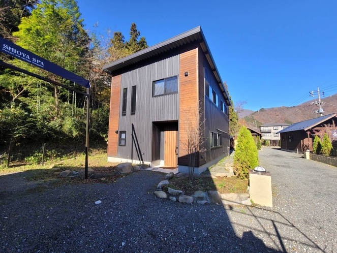 塩屋温泉 SHIOYA SPA 3