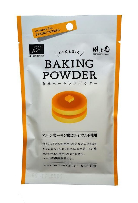 22年 ベーキングパウダーのおすすめ人気ランキング17選 Mybest 22年 ベーキングパウダーのおすすめ人気ランキング17選 Mybest