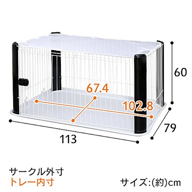 中型犬用ケージのおすすめ人気ランキング10選 Mybest 中型犬用ケージのおすすめ人気ランキング10選 Mybest