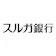 スルガ銀行 スルガ銀行 投資用不動産ローン 1