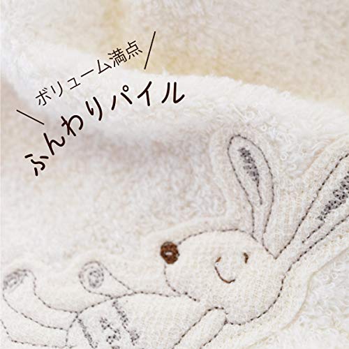 シュエット フード付バスタオル 2