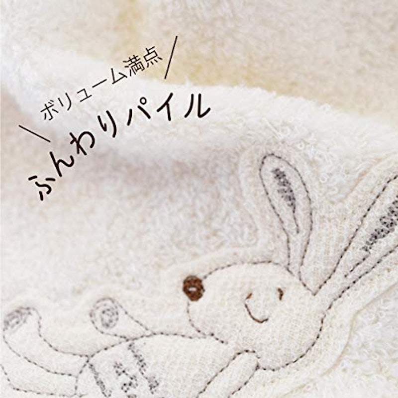 シュエット フード付バスタオル 2