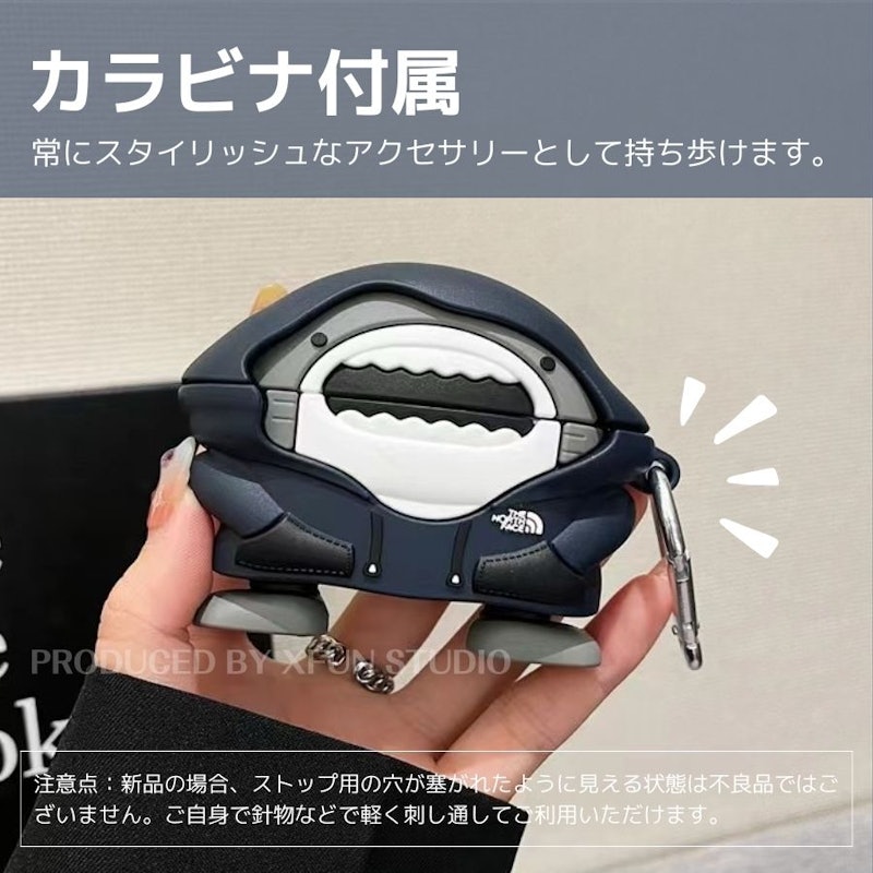 イヤホンケース 4